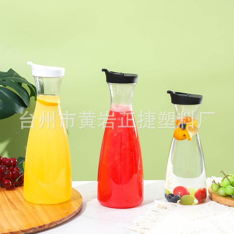 1.5升冷水壶透明PET密封盖牛奶果汁瓶饮料凉白开杯凉水壶沐浴露