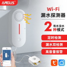 �T�fwifiˮλ̽�y����©ˮ����ˮй©���APPˮ���Б���