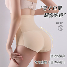 һƬʽ�N�Οo������ѝ �Ӊ|����ѝ �����ո����w��ƨ���S�΃�ѝŮ