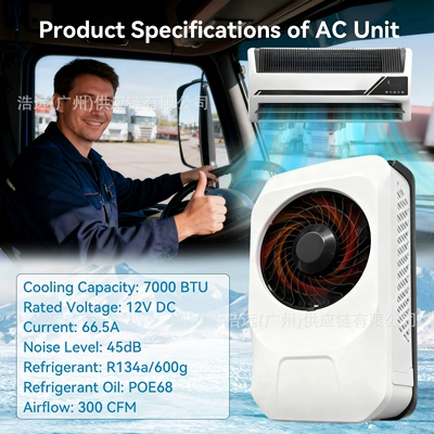 In-Stock Parking Air Conditioner, Split-Type 12V Single Cooling Unit for Rv, Food Truck, Camper, Car, Electric Rooftop Air Conditioner (Automotive air conditioning) - in-stock-12v-refrigeration-car-electric-split-air-conditioner-eac0018212