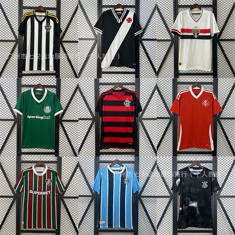 Brazilian League Player Version Football Jerseys: São Paulo, Minero, Palmeiras, Santos, Flamengo