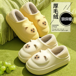 ��ˮ����Ь���wС؈������׷�����ů��H����Ь�҃ȼҾ��⴩��Ь