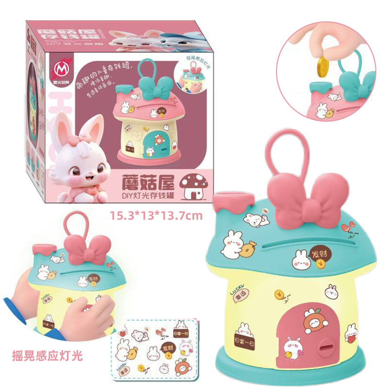 Family toy, castle