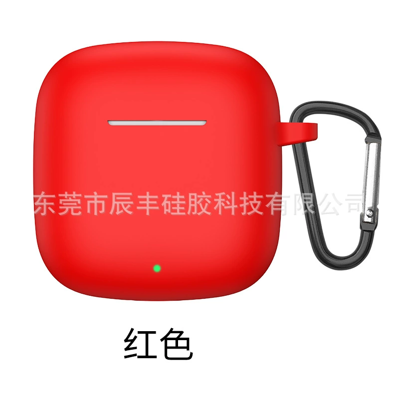 Силиконовый защитный чехол Huawei FreeBuds SE2/SE3 с сумкой для хранения, защита от падения через Bluetooth