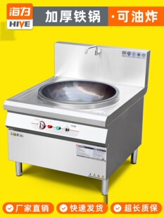 늟�����þƵ깤��ʳ�ô���늳�偠t���ʴ����̨����ը��