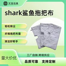 S3501���~shark�����ϰѲ��� �坍��������w�S�ϰ��^S3500���Q�|