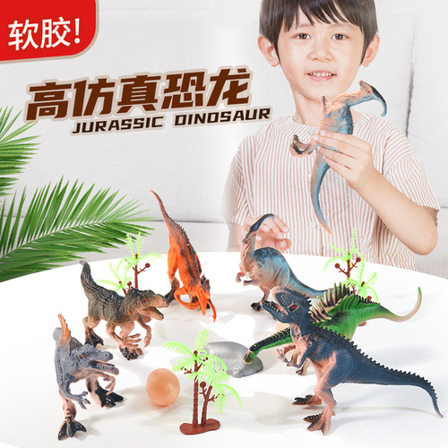 Original cross-border best-selling simulated dinosaur model large size Jurassic dinosaur plastic toy wholesale kindergarten gift