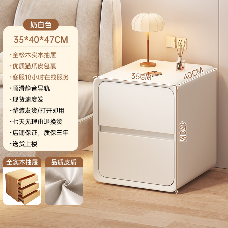 Mesa de cabezal de cama dormitorio armario de almacenamiento armario de almacenamiento tipo pequeño nuevo armario de exhibición librería doméstica estante de almacenamiento multifuncional