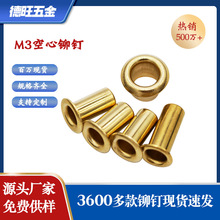 lF؛M3S~uۚۿFTȫׁͨ~T