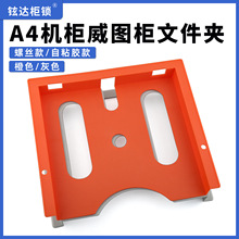 A4���D���C���������늙����ƙ��Y�Ϻ��ռ{���ļ��A��ɫ��ɫWJ-1