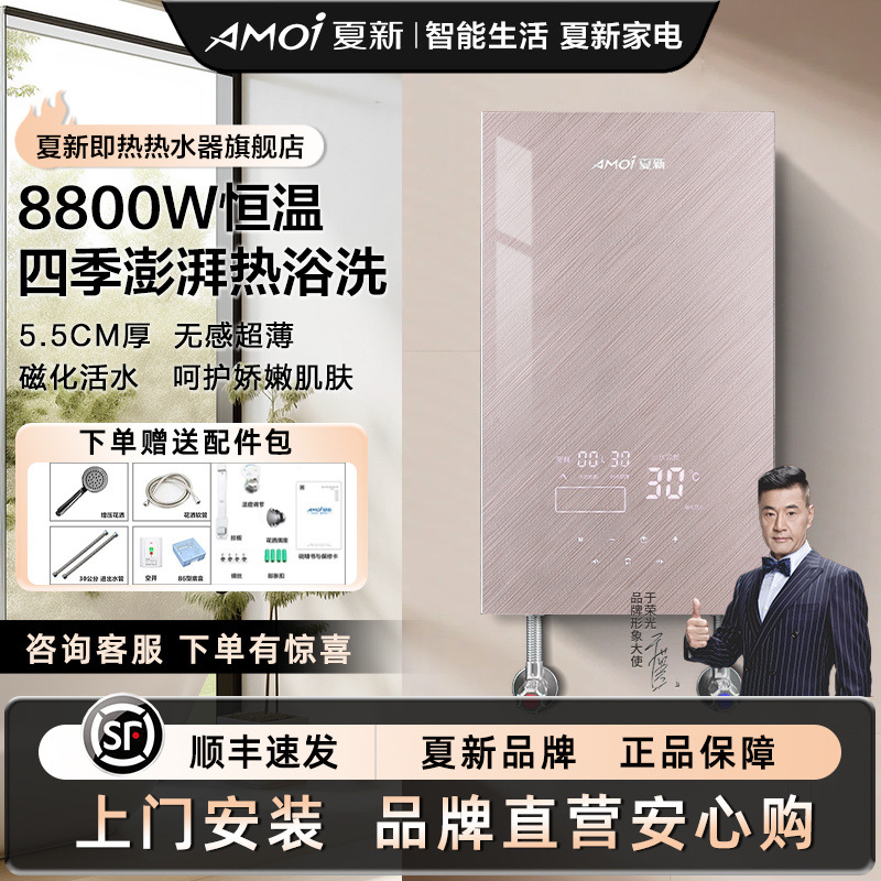 75a4c21d-72b4-4a9e-9ff2-de2b1f1576f1.jpe