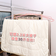 大衣架晒被子床单专用晾衣架子加粗加大晾晒棉被床单被套浴巾神器