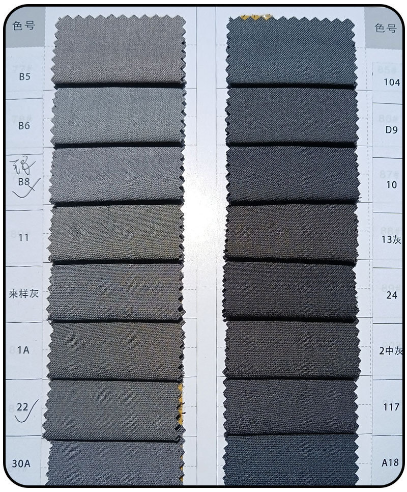 O1CN011Nrz0w24Yd1KU5v61_!!2212235907403-0-cib.jpg?__r__=1712549896084