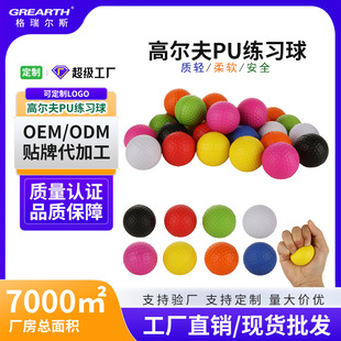 �S�����l�ߠ���ܛ����ĭ���d��golf�҃ȃ�ͯ���W�߾���pu��ߏ���