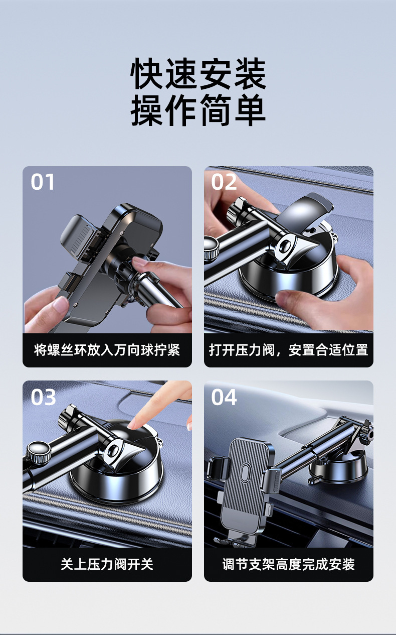 New Car Mobile Phone Holder with Suction Cup Type Dashboard Air Outlet Navigation Holder with Printed Logo in the Car