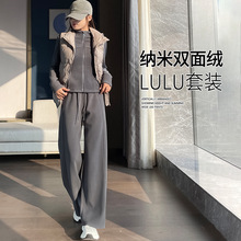 休闲防风阔腿裤套装女秋冬款加绒修身显瘦上衣冬季两件套2024新款