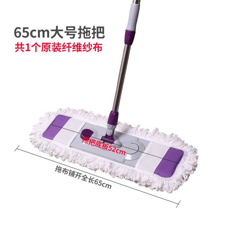 대형 65cm (총 1 장) 섬유 거즈