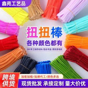 �羳 �ֹ�diy�����R��������ë�lŤŤ��ͯ�����}�Q���ֹ�����