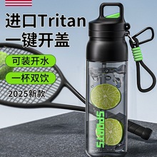 ˮ��2025�¿��������ֵ�͸ߜ������\��Ů��ͯ�W���όW���Ӊ�