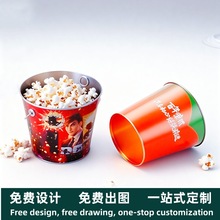 ����ӰԺ��ͨ���׻�Ͱ�羳�R���FͰ1.5L�A�Ύ����ֱ�Ͱ�Ҿ��ռ{Ͱ