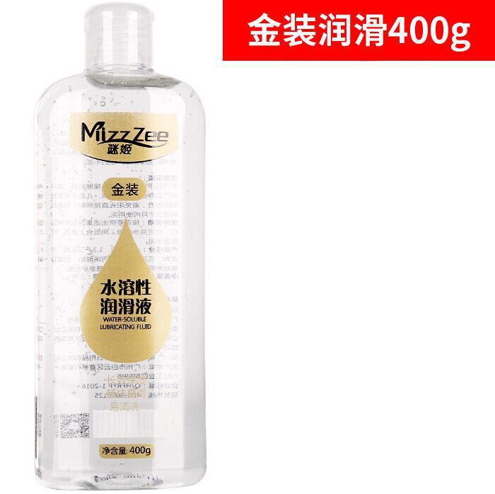 Paquete de oro 400ML 6937486604092 pedido al por mayor de 50 veces