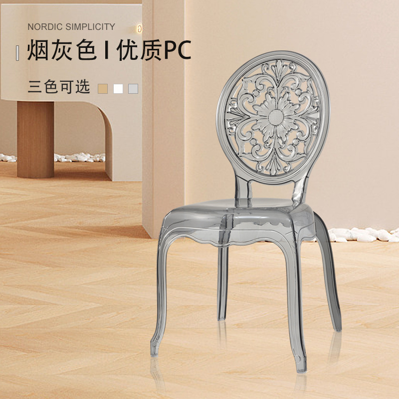 Silla de cristal acrílico para tienda de té con leche, cafetería, con respaldo, silla de balcón transparente de lujo ligero, silla para salón de banquetes de hotel.