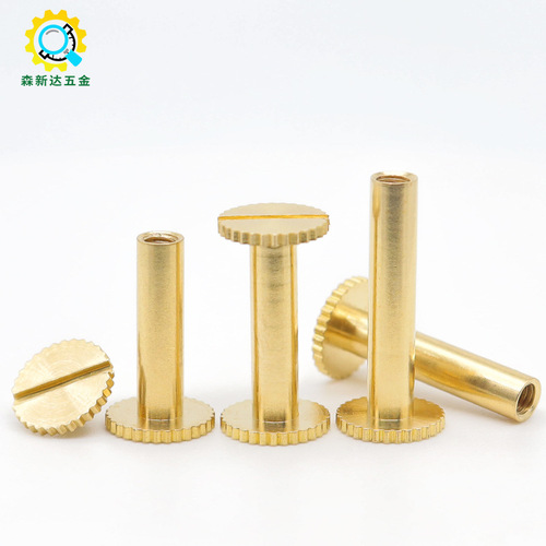 Flat-head straight shank countersunk rivets with teeth, half-hollow paired rivets, flat-head countersunk copper screws M3/M4, wholesale manufacturer