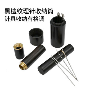 �ռ{�Ͳ�ֿpᘾ�Ͳ��̴�y�탦�Ͳ�๦���ռ{�Ͳ����Ͳ����y��