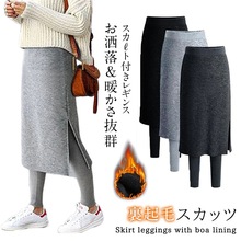 ��a�كɼ����ѝȹŮ�ﶬ2024�ӽq�Ӻ��⴩A��ȹѝ��mm����ȹѝ