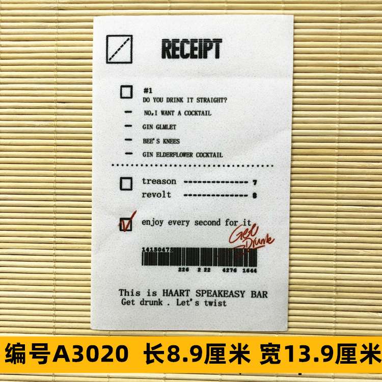 Sombrero, pantalón, equipaje, ropa para bebés, ropa para mascotas, ropa para niños, accesorios de ropa, etiquetas de tela, insignias, accesorios de marca registrada 4 muestras