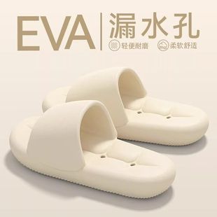 ԡ��eva��ЬŮʿ2026�¿��҃ȼ�ϴ�����©ˮ�ٸɲ�ʺ�Л���Ů��