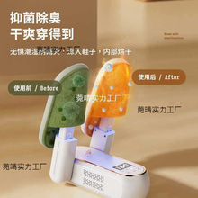 ����Ь����Ь�����������ɝ����Ь�Ӻ�əC�ɺ忾Ь�C