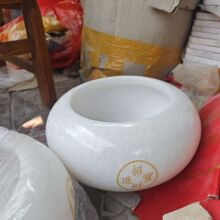 ��Ȼ�h����ʯ�ی��P�ķ��{ؔ��ؔ�M����[���Ҿӿ͏d�����b�ˇ