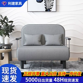 办公椅;懒人沙发;餐椅