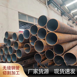 �o�p䓹�20#45̖Q235̼䓾����и��F�ܿ��ĈA��42CrMo��ڏ����