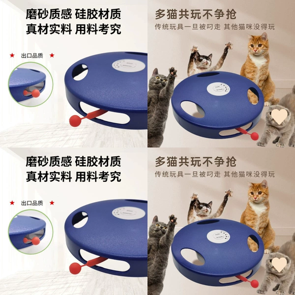 [Battery-free model] Cat Funny Stick