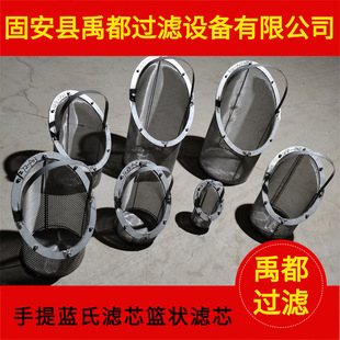 ʯ�ͻ������{ʽ���P��^�V���Vо 304���|���P䓞VͲ