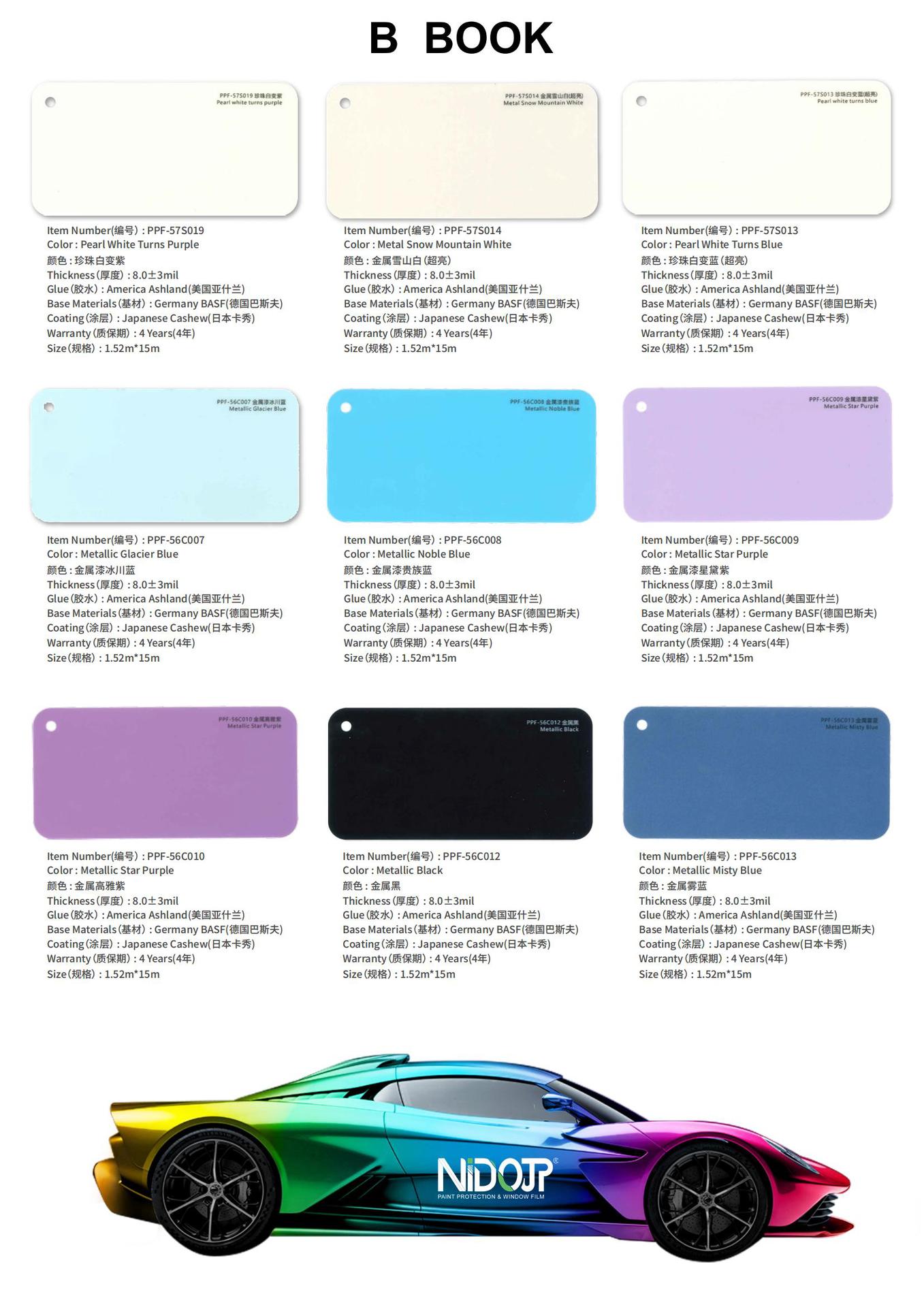 Factory wholesale custom car color change film self-healing film TPU body color change film PET color change film car film