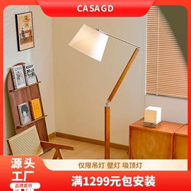 吊灯;吸顶灯;室内壁灯