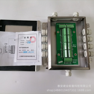 �ذ��Ӿ��� JXH-10ҫ�Aϵ�� ������̖��ݔ KEKAO�l���f�ذ��Ӿ���