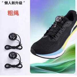 鞋扣;展示衣架;其它服装展示