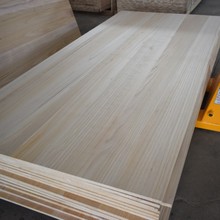 泡桐木家具衣柜实木板材桐木DIY房子装修装饰密度轻的环保木板材