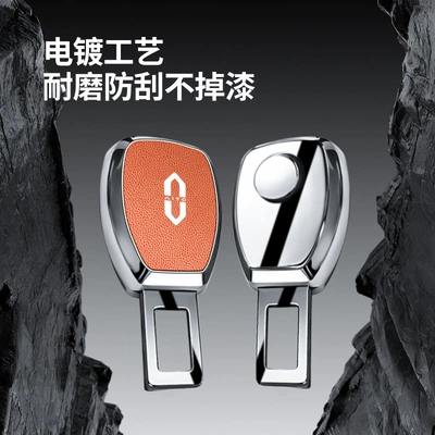 Other Automotive Interior Supplies, M7 M9EV safety belt