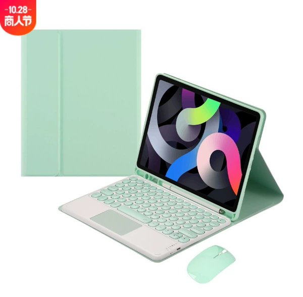 Green keyboard, mouse