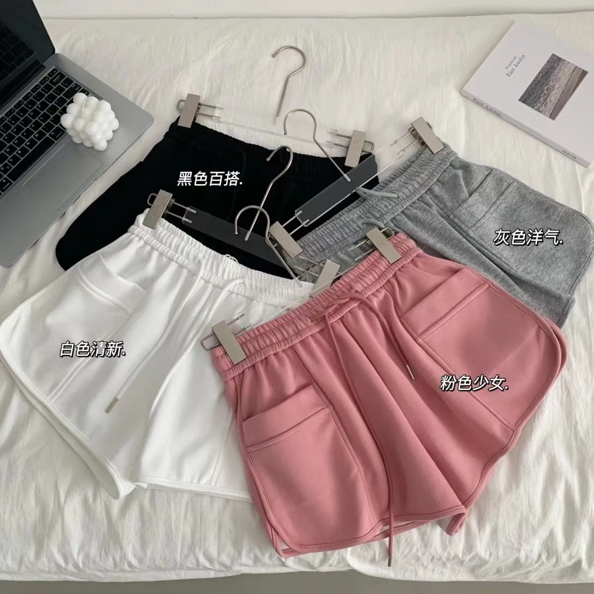 运动短裤女夏季新款休闲百搭外穿显瘦阔腿裤热裤高腰小众设计抽绳