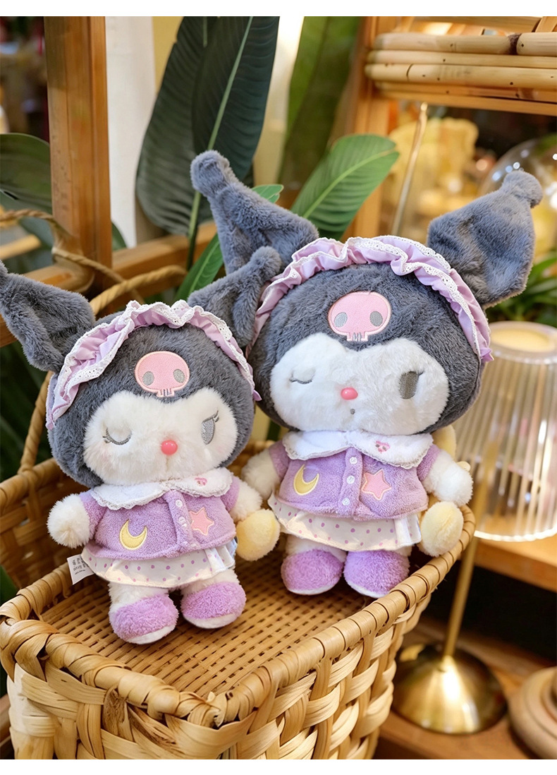 New pajamas, dreamy good night, Kuromi plush toy, doll, pillow, gift, rag doll, cross-border wholesale