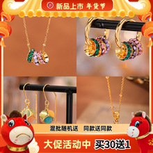 2026 �¿��ɫ�荈A�h�����朶��h���b �r�о����ƷС���OӋ��