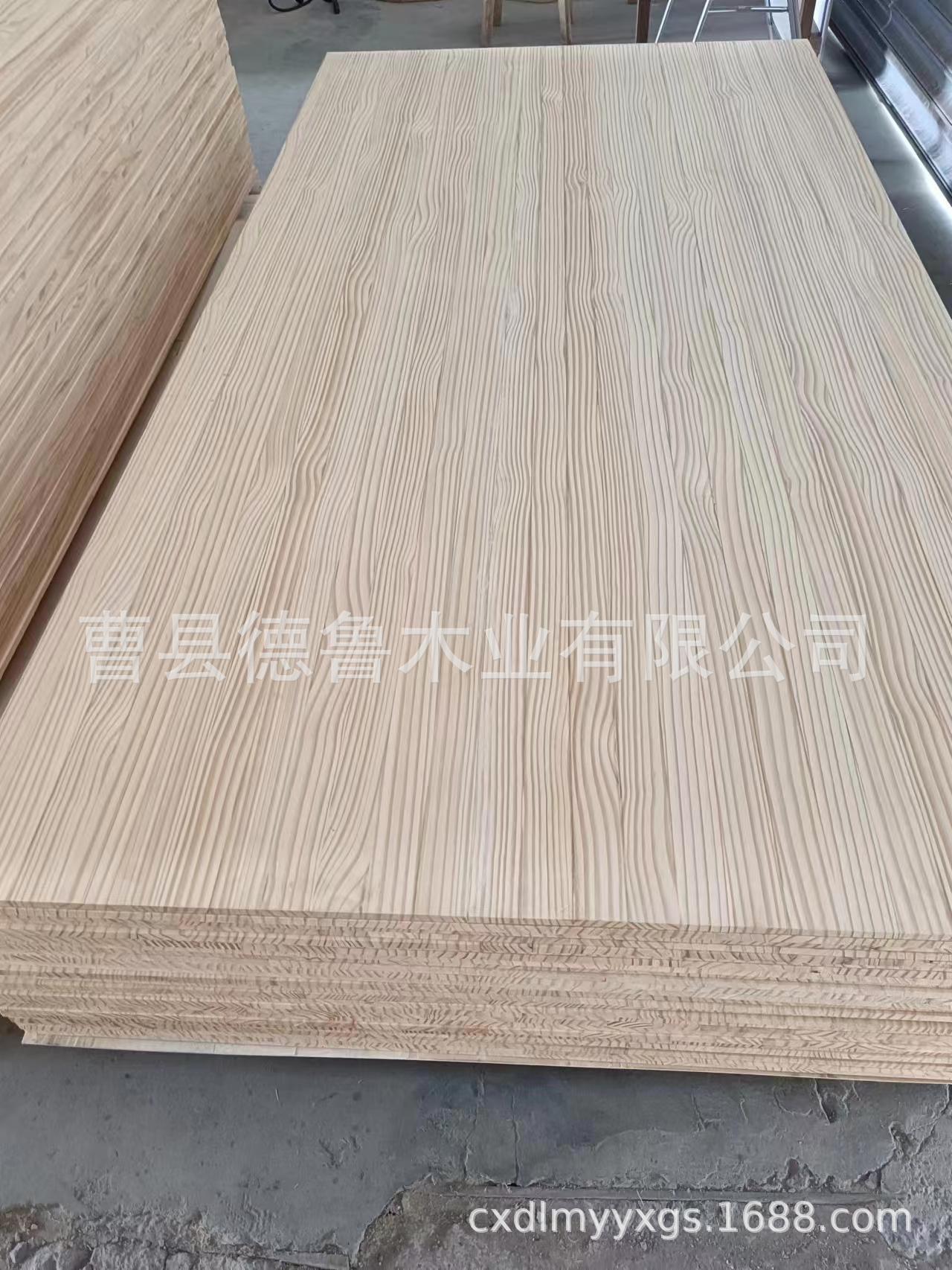 微信图片_20230803163953