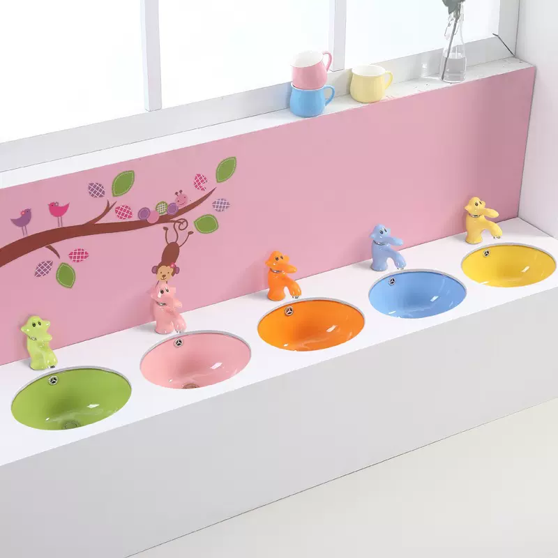 幼儿园儿童彩色台下盆洗手盆陶瓷洗漱洗手台洗脸盆卡通浴室柜面盆