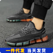 2023�¿����ʿ���eЬ����\��Ь��������Ь�n���w��͸�⳱Ь��